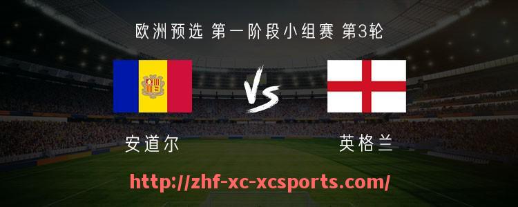 杏彩体育-德甲中的德国东部地区球队有哪些？