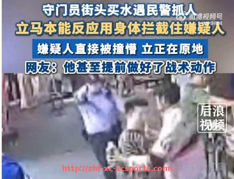 杏彩体育-西甲体育直播网站全解析及赛事观看体验评测
