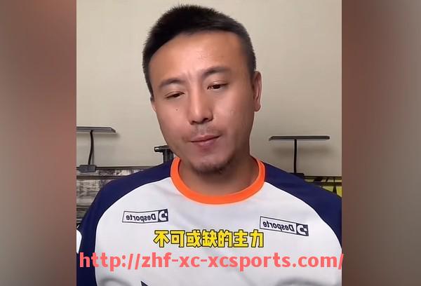 杏彩体育-火箭队今天的NBA比赛直播是否可以免费观看